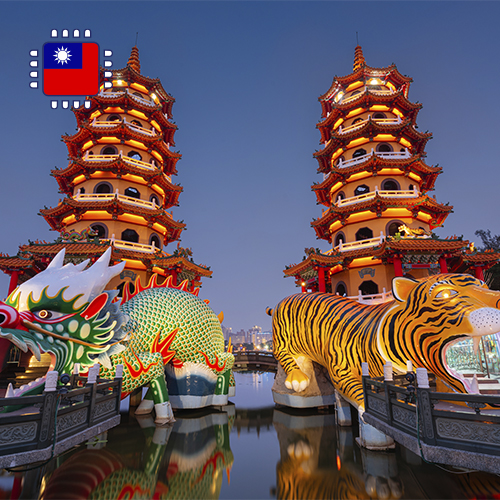 Taiwan opwaarderen 1GB (7 dagen)