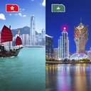 eSIM Macau + Hongkong 10GB (30 Tage)