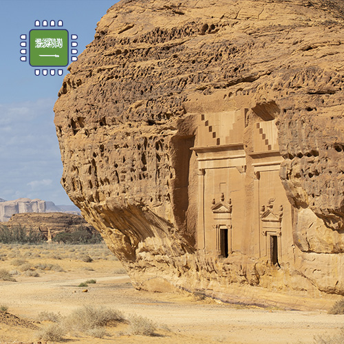 [WW_901O_STACK_ONEOFF_KSA_10GB_7D-TOP-UP] Saudi-Arabien 10 GB aufladen (7 Tage)
