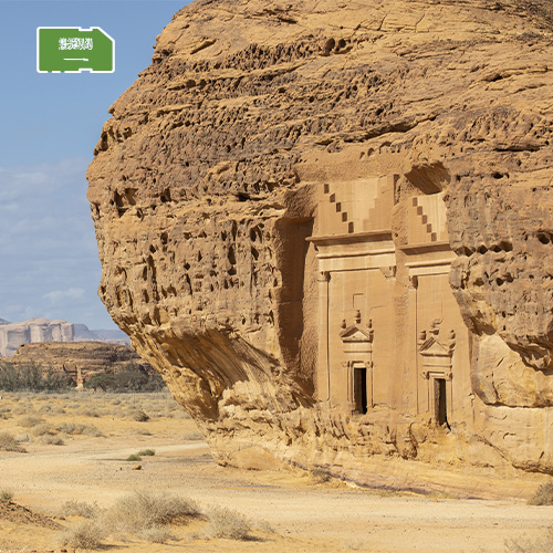 [WW_901O_STACK_ONEOFF_KSA_10GB_30D] Data SIM-kaart Saoedi-Arabië 10GB (30 dagen)