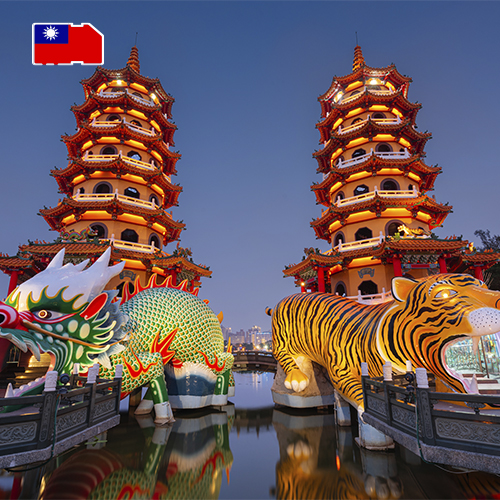 [WW_901O_STACK_ONEOFF_TAIWAN_1GB_7D] Scheda SIM dati Taiwan 1 GB (7 giorni)